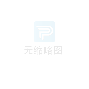 Ultrasound Scanner RK-5C