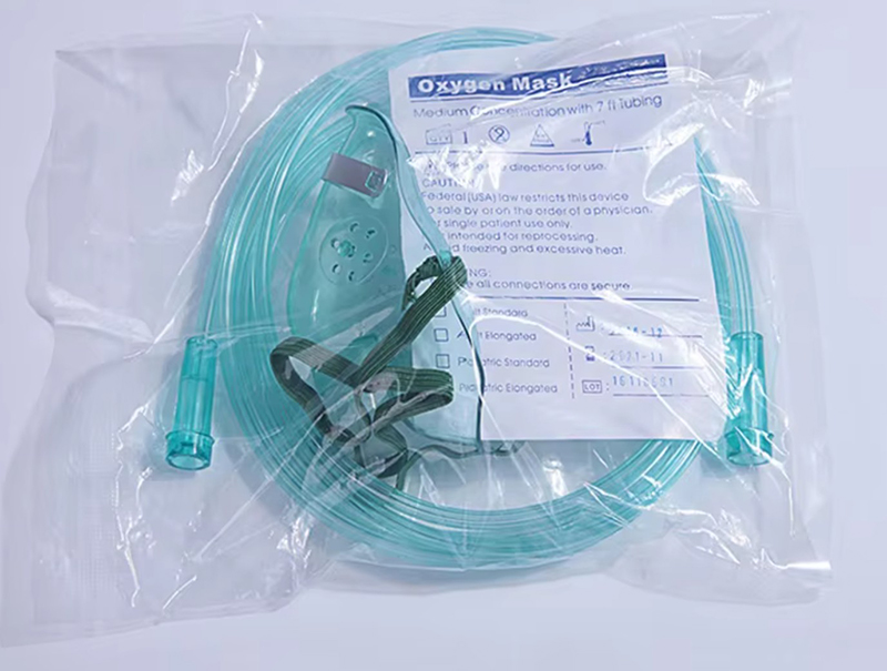 Oxygen Mask