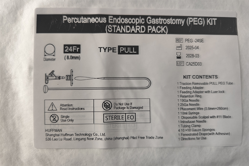 Product Packaging Instructions